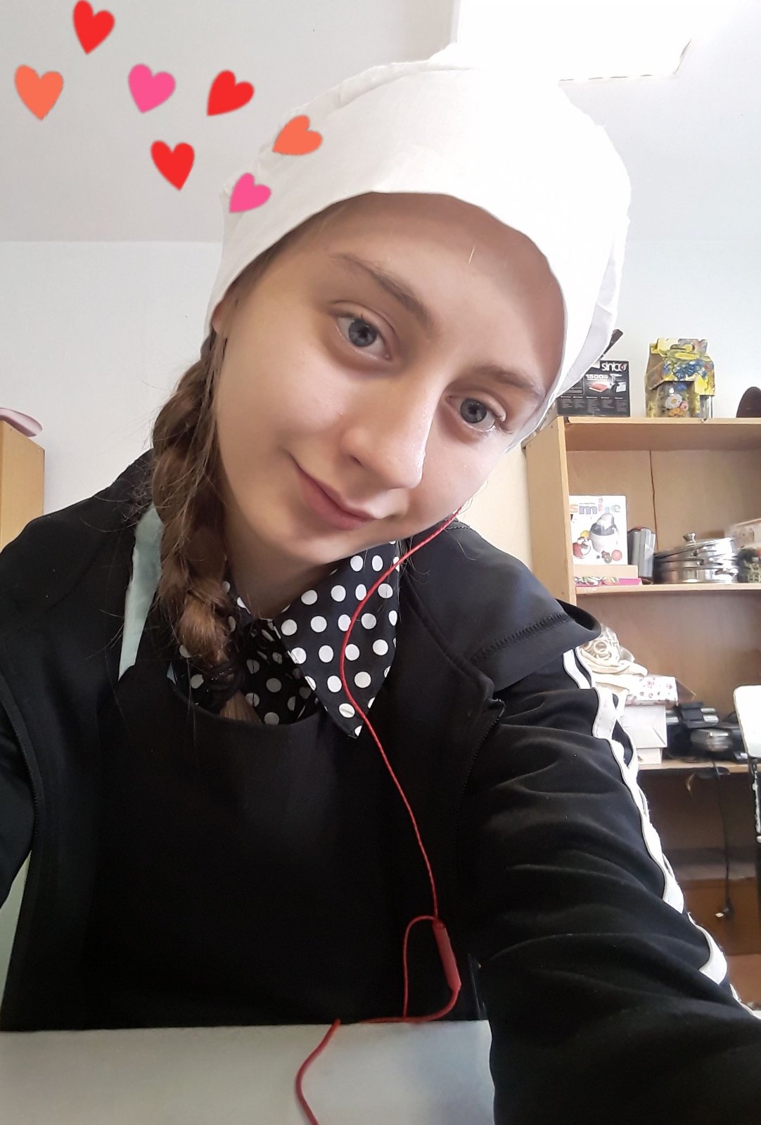 Аватар