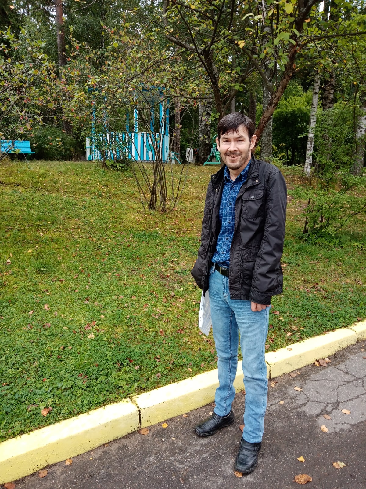 Аватар