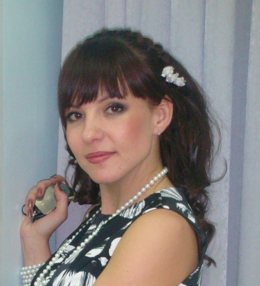Аватар