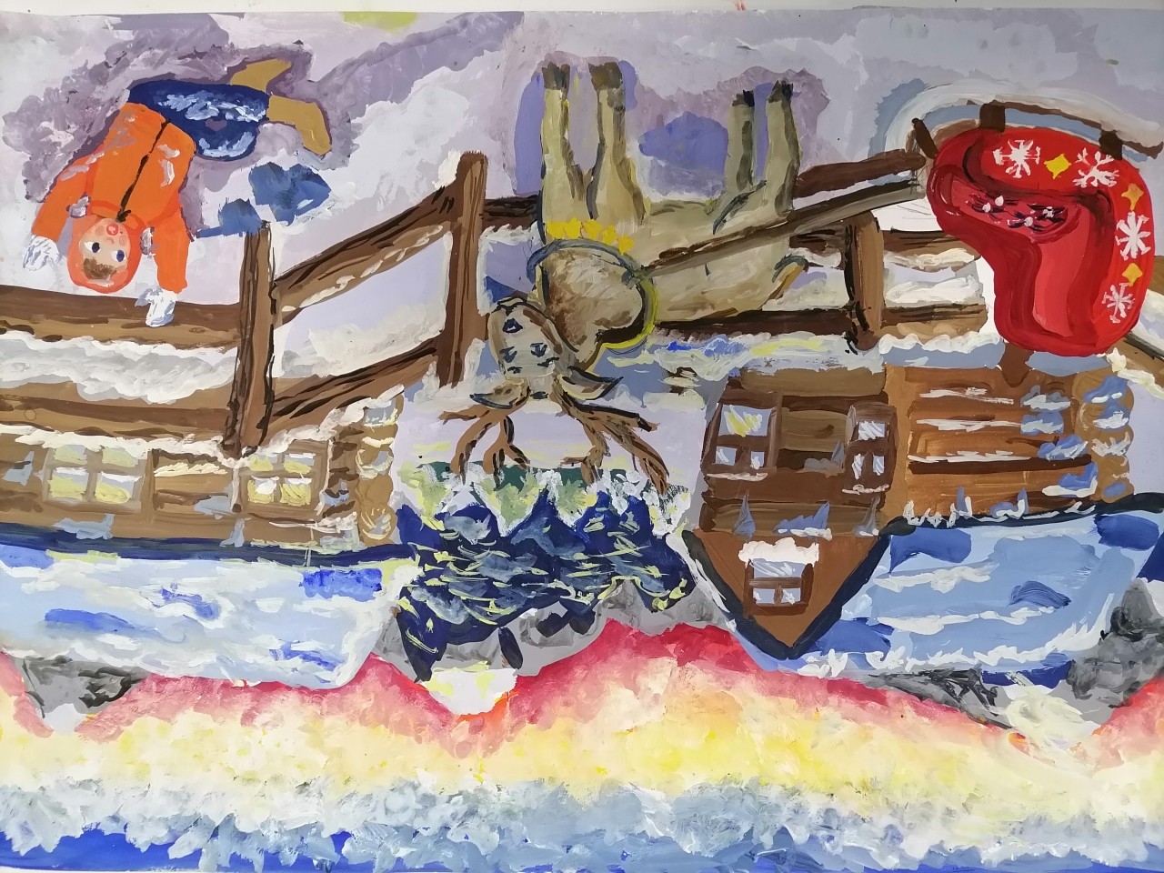 Зимние каникулы 