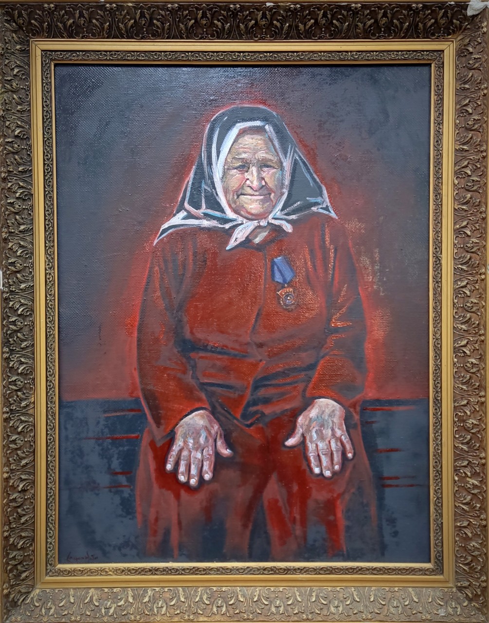 "Заслуженная пенсионерка"