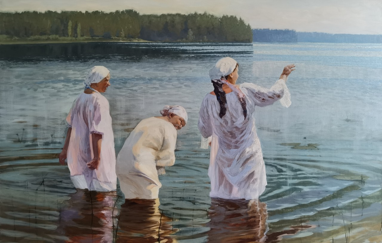 Аконлахти