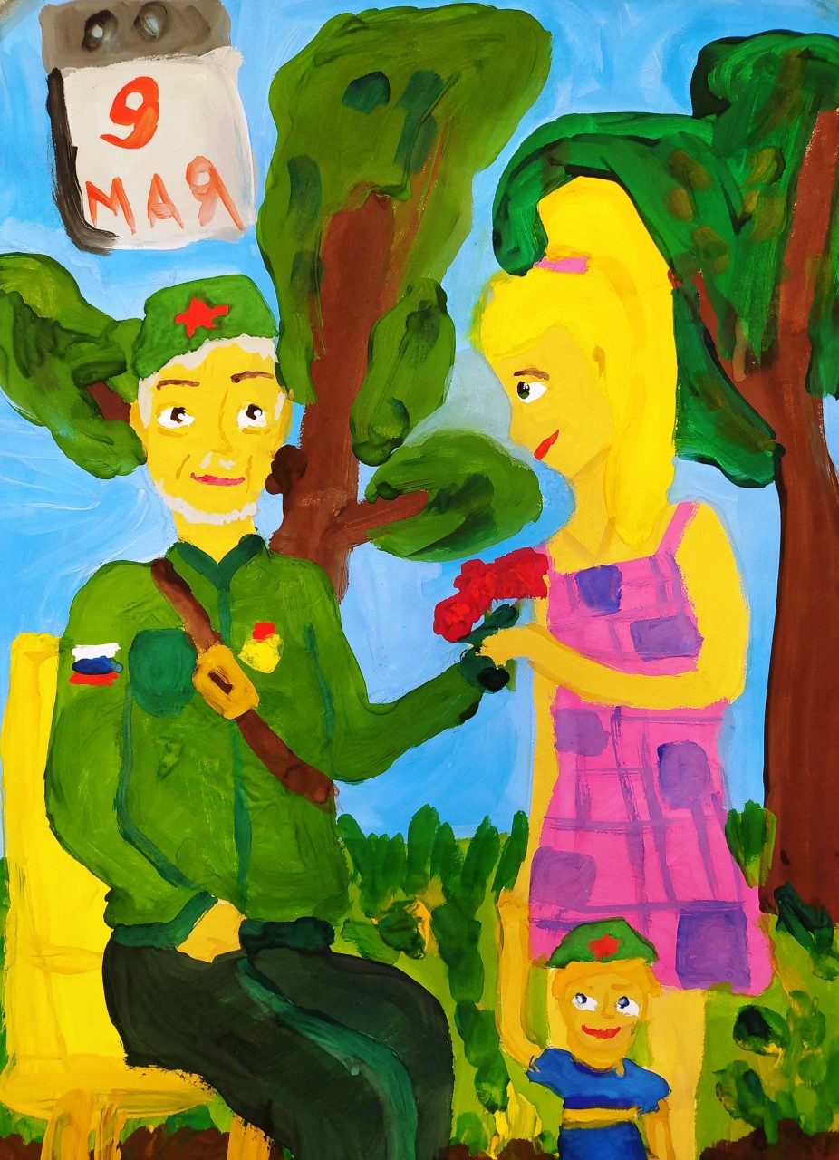 Память о ветеранах