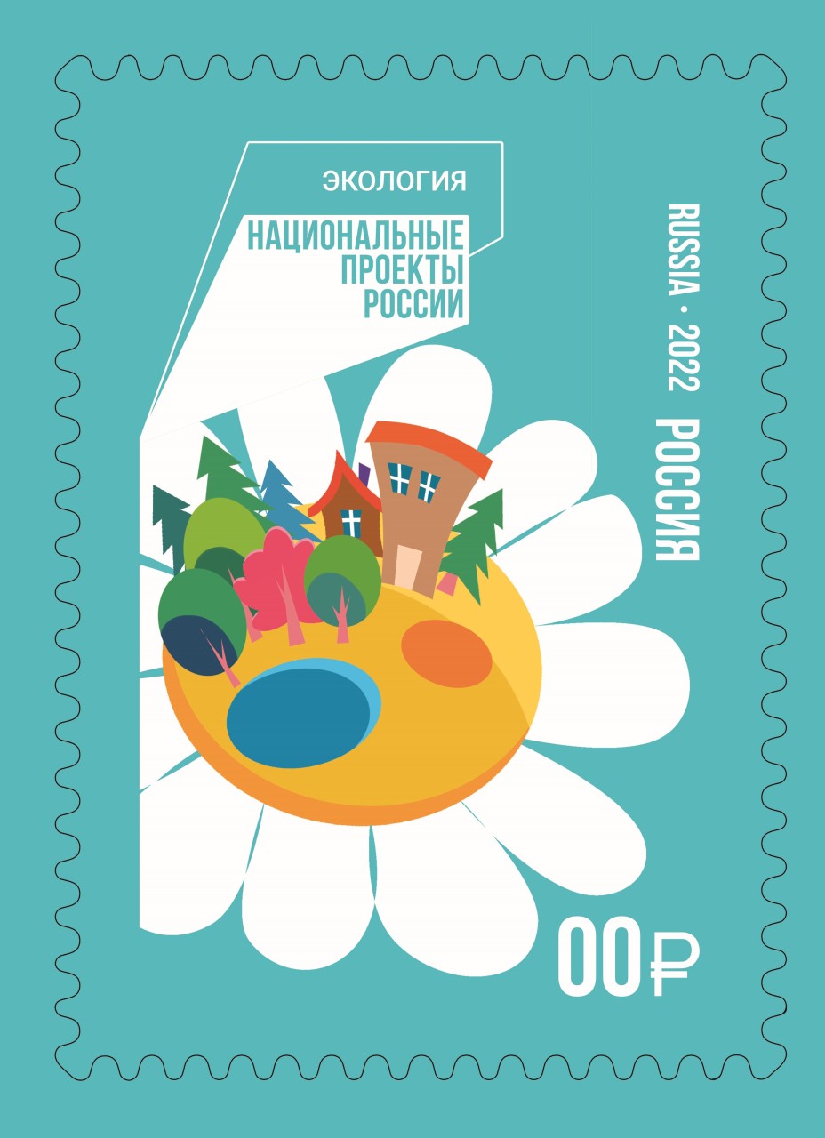 Мир прекрасен и хрупок