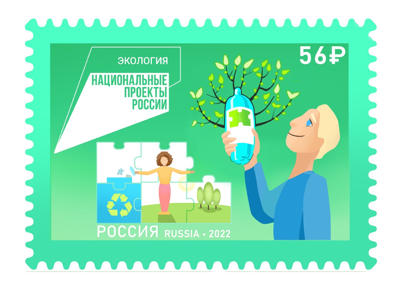 Мусор - это ресурс. Мусор - это ресурс.