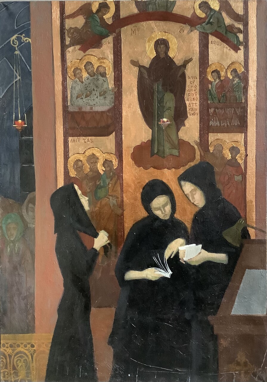 Перед вечерней