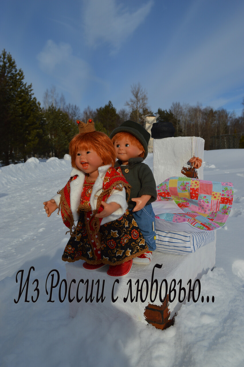 Русская сказка. 