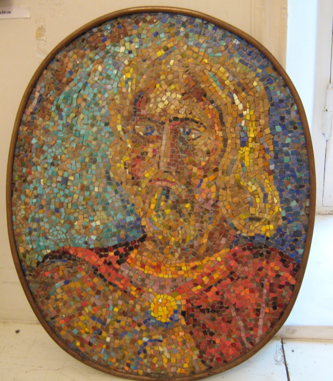 Св. Александр Невский