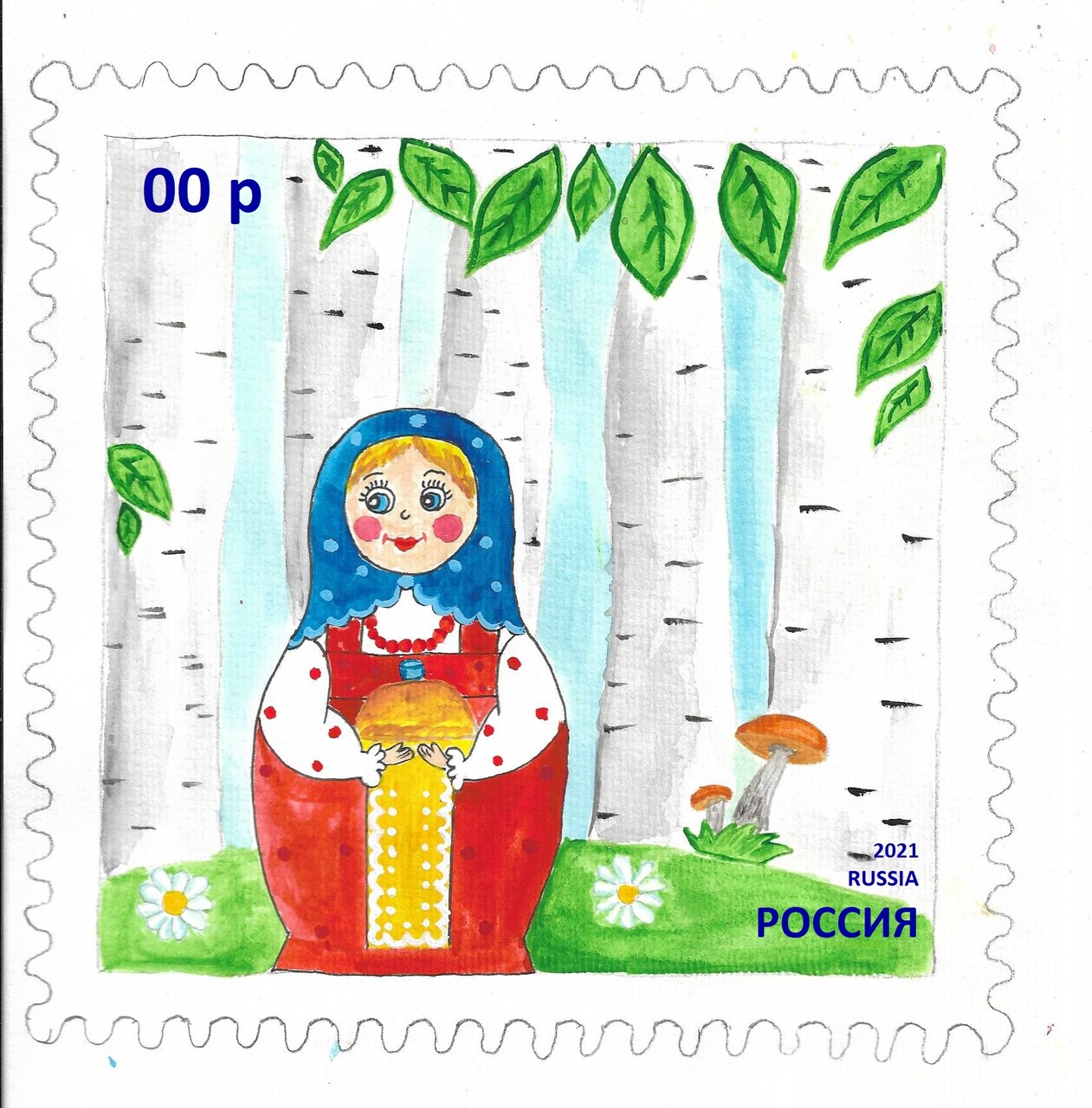 Руссакя Матрешка