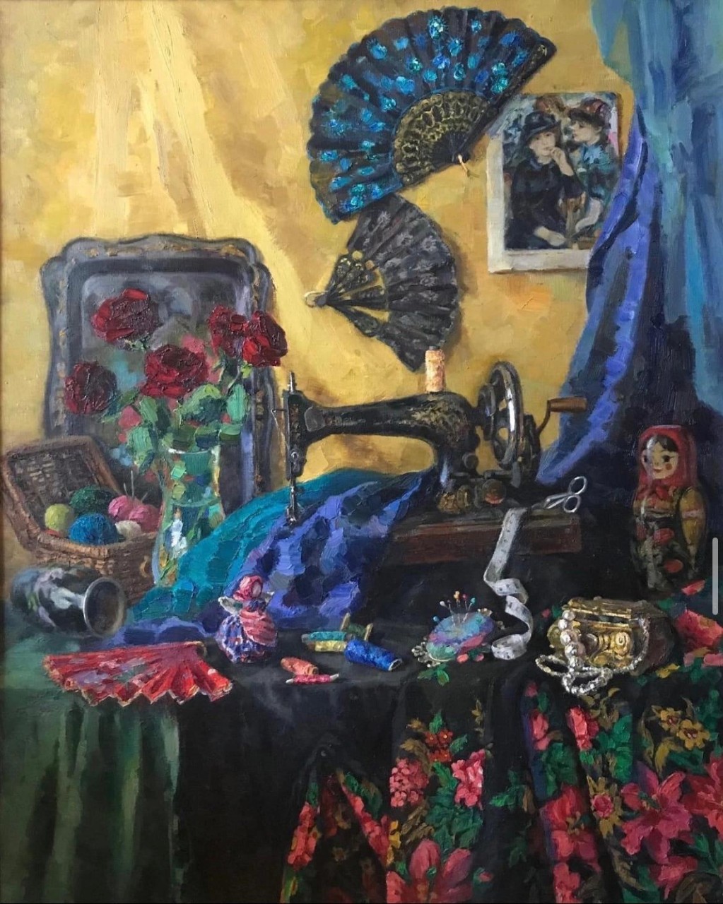 «Модистка»