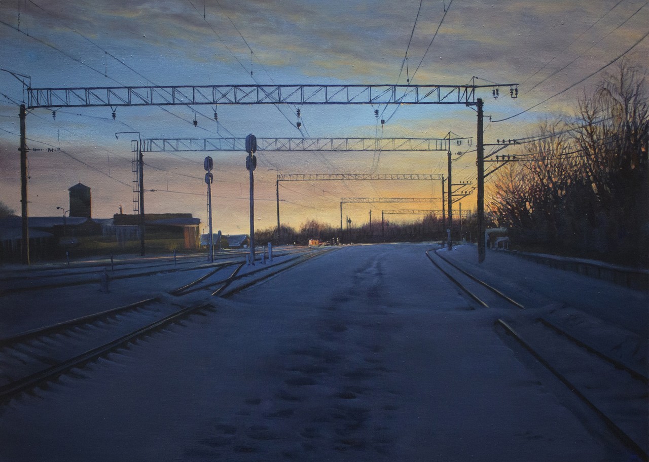 Пути