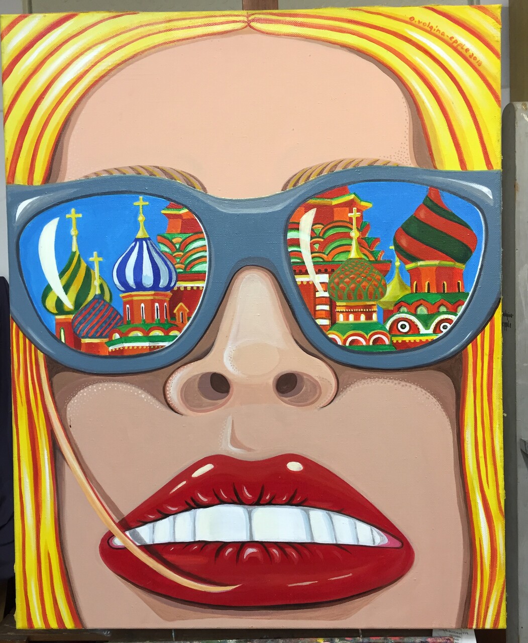«Москва» «Москва»