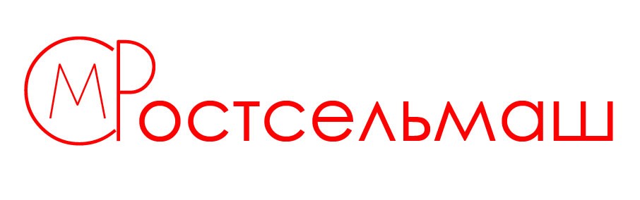Логотип ростсельмаш