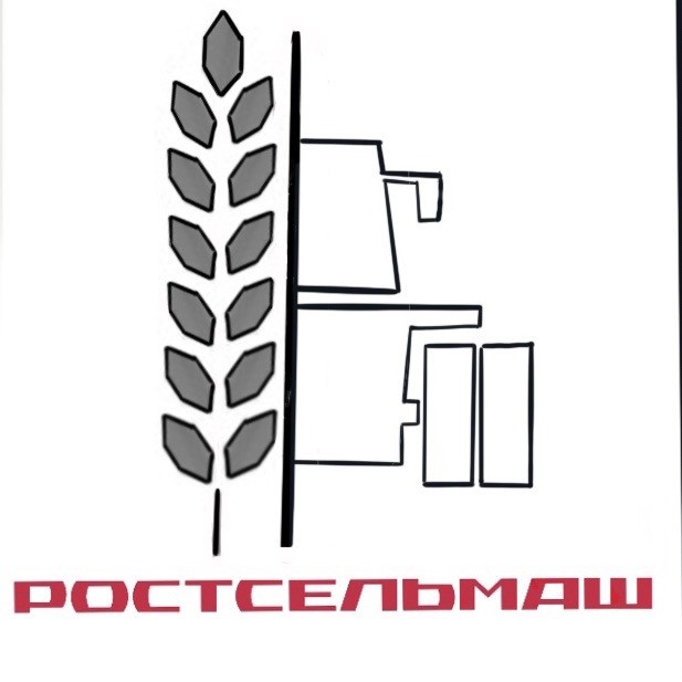 Логотип для Ростсельмаш 
