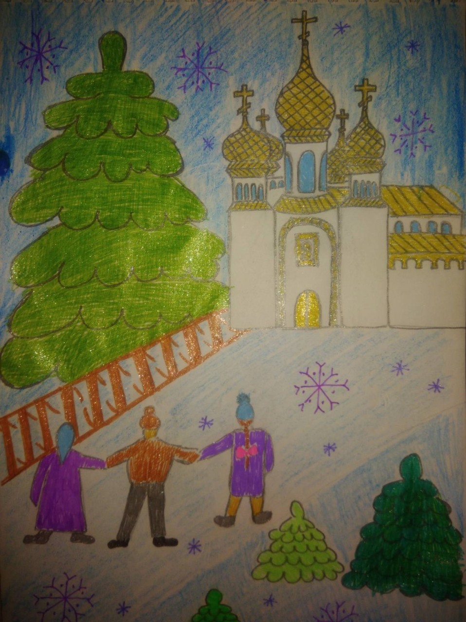 Дорога доба