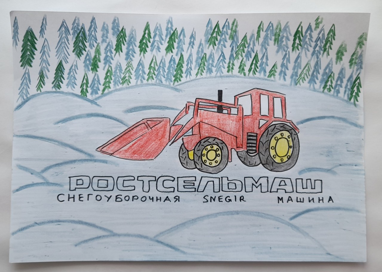 Снегоуборочная техника Снегоуборочная техника