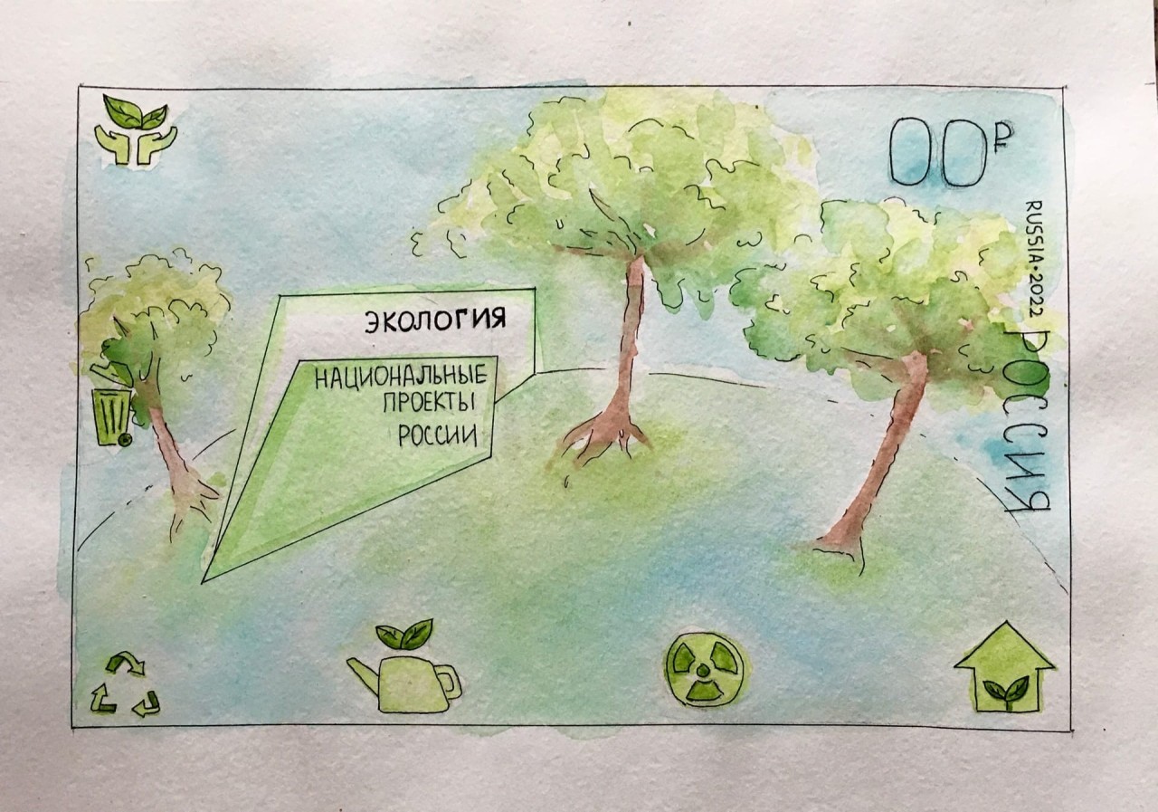 "На этой земле жить мне и тебе!" "На этой земле жить мне и тебе!"