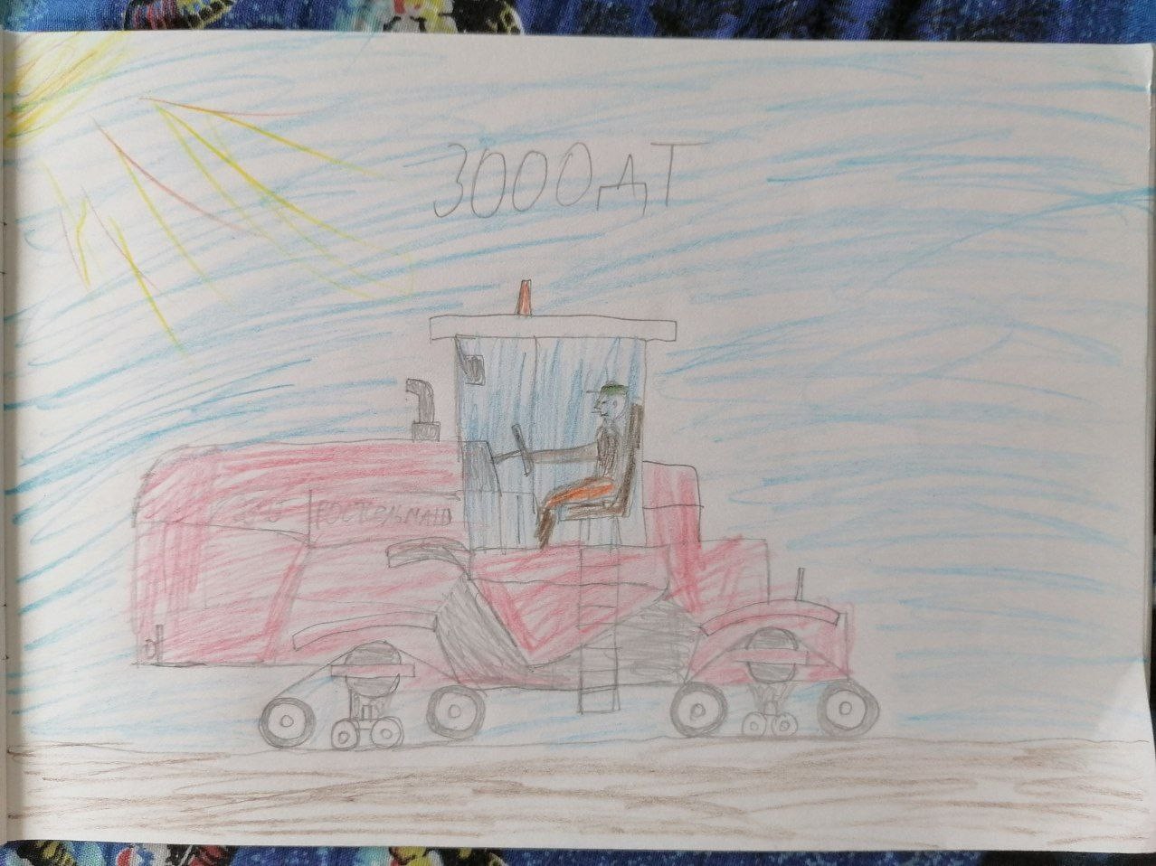 3000ДТ