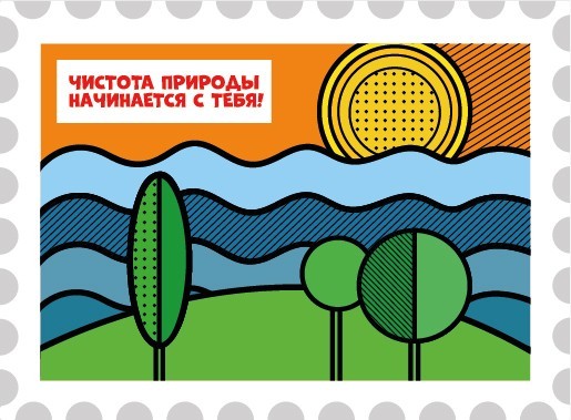 марка
