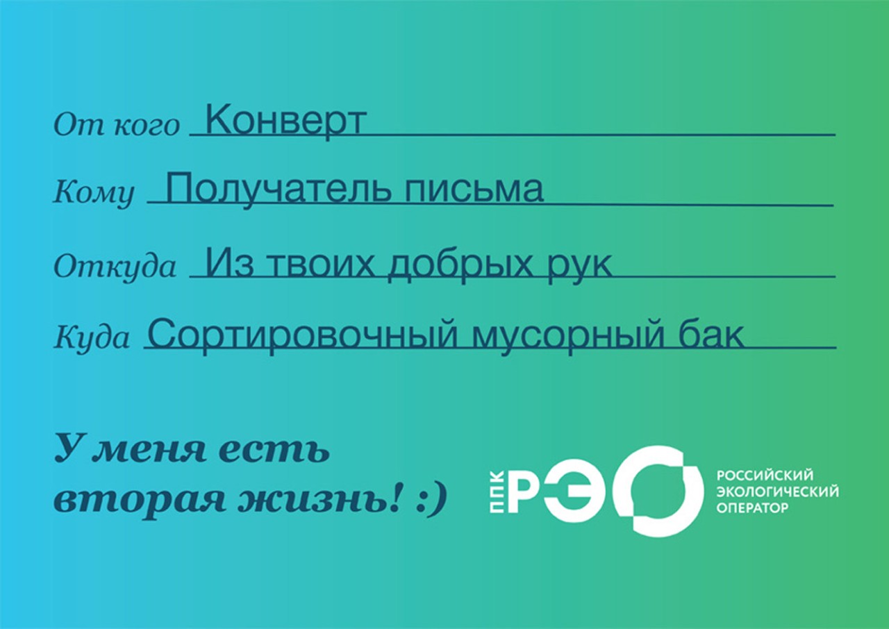 Сообщение Сообщение