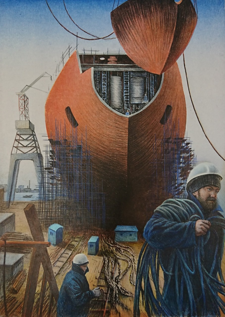 Верфи Верфи