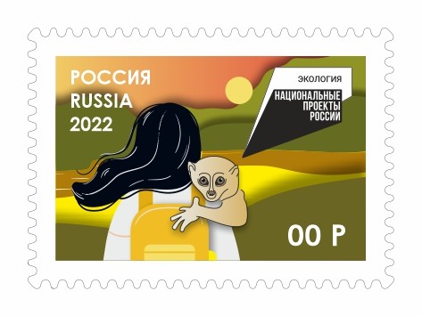 Бережем вместе Бережем вместе