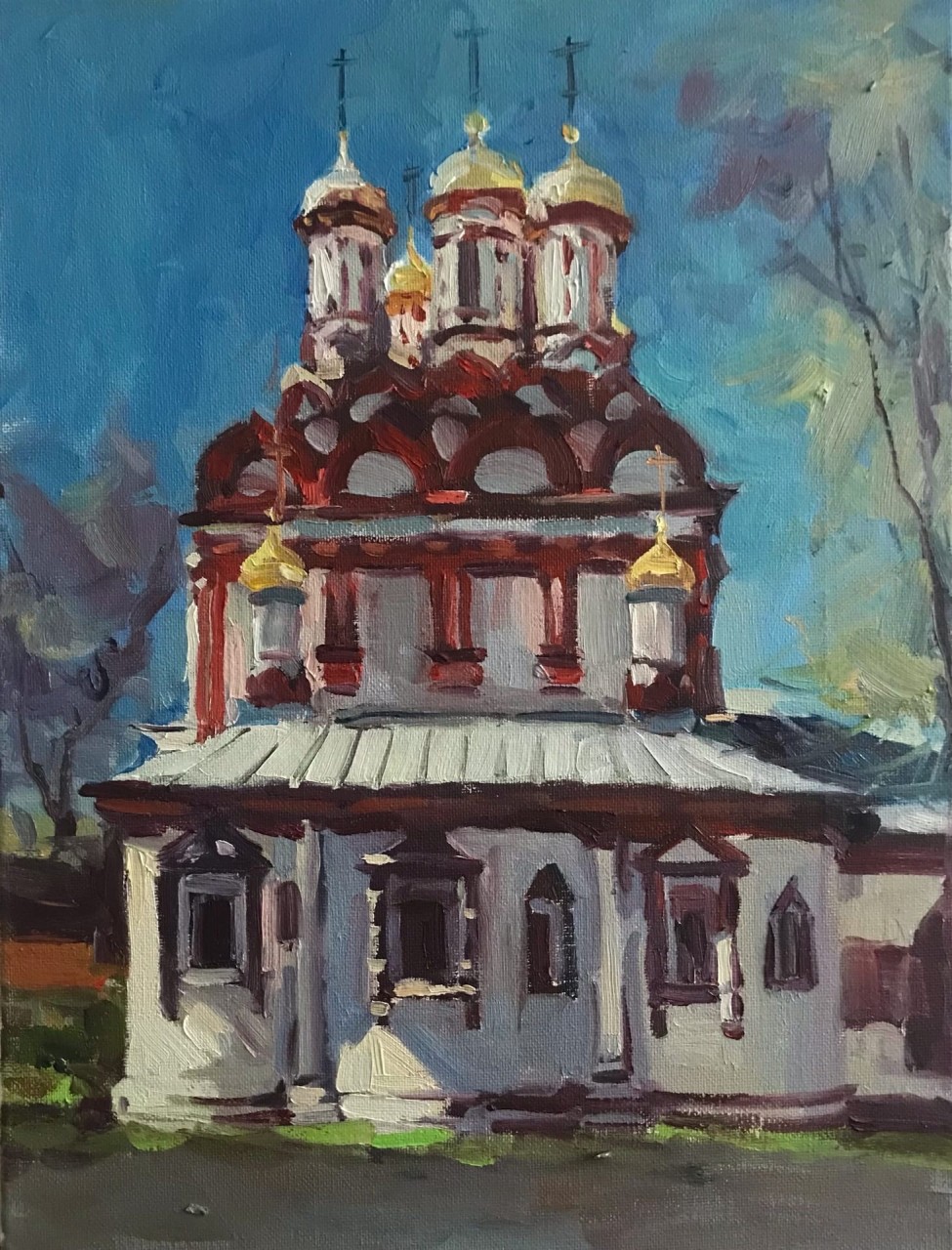 Солнечное утро