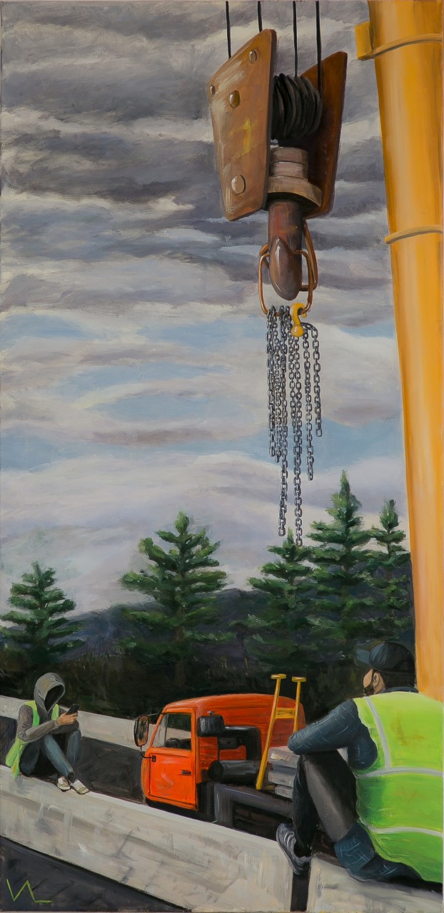 Цепь. Серия Безликие.