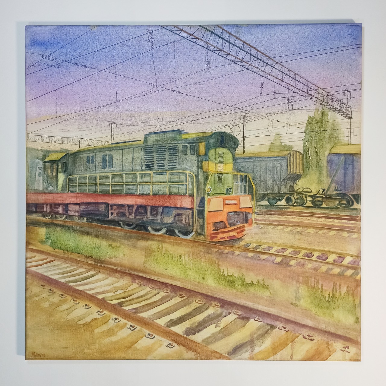 РЖД