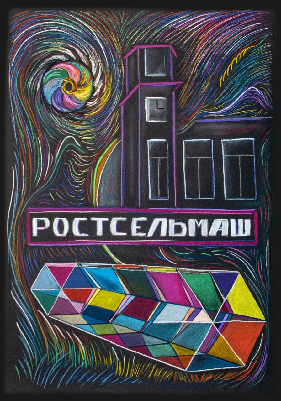 Музыка хлебов Музыка хлебов