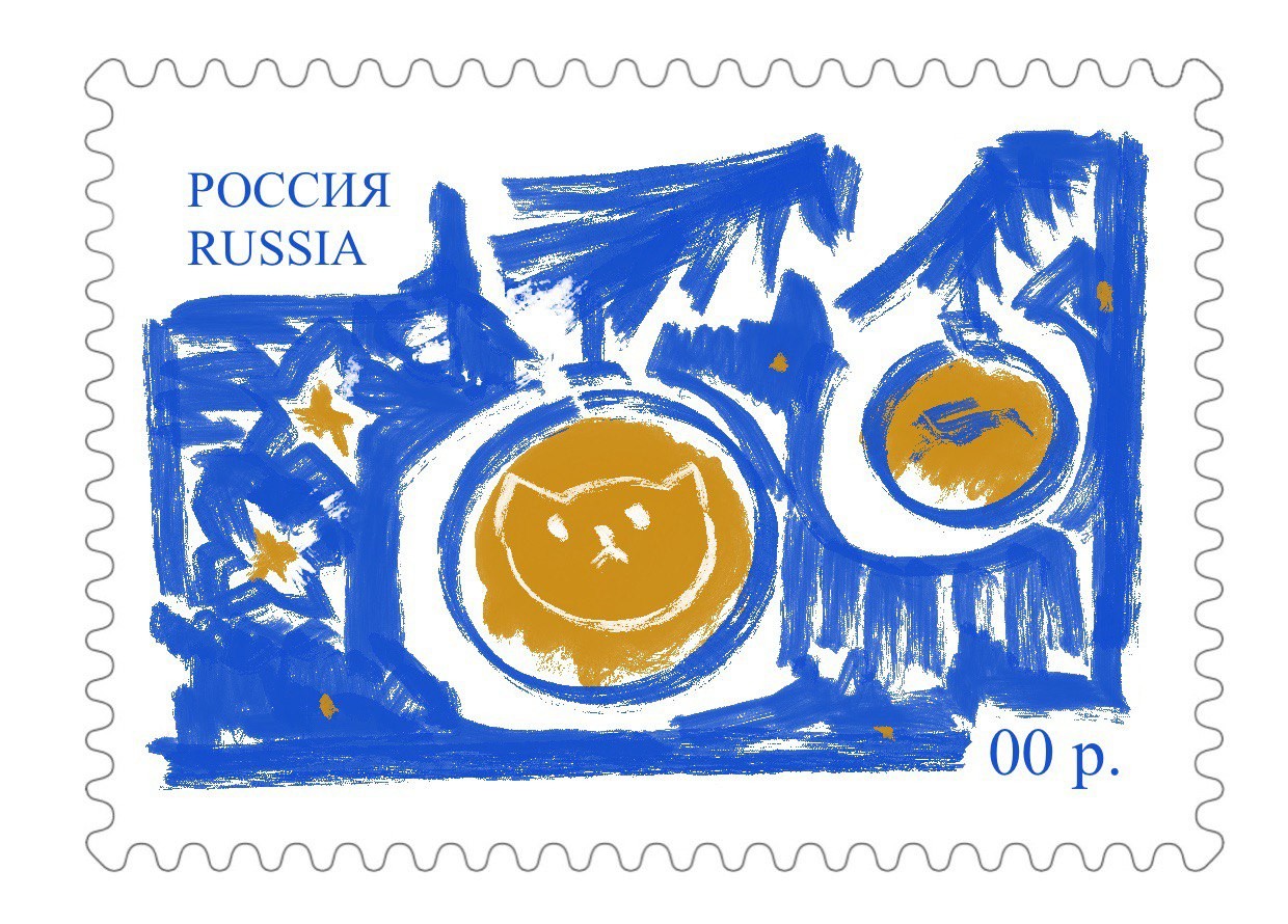 Яркий Новый год