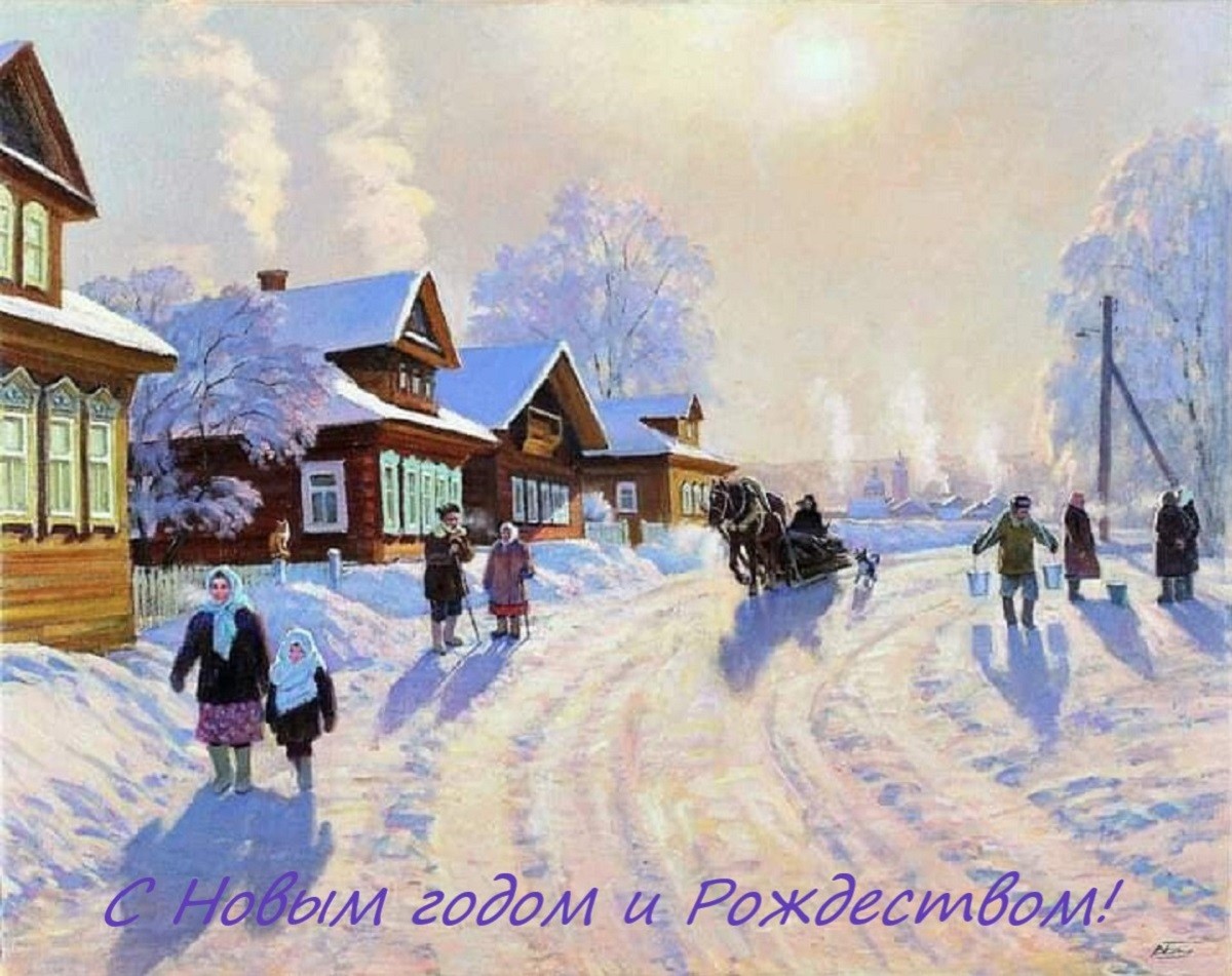 Морозный денёк. С бабушкой. Морозный денёк. С бабушкой.