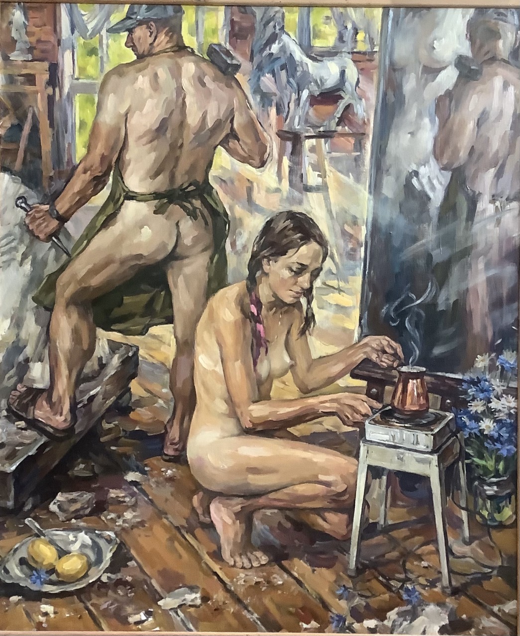«Кофе для Мастера»