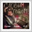 С родными через расстояния