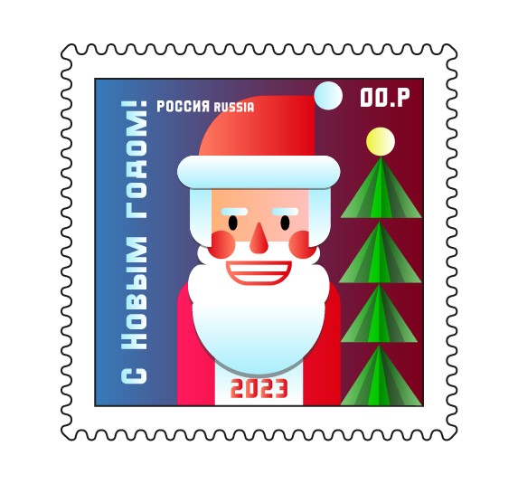 "Дед Мороз"