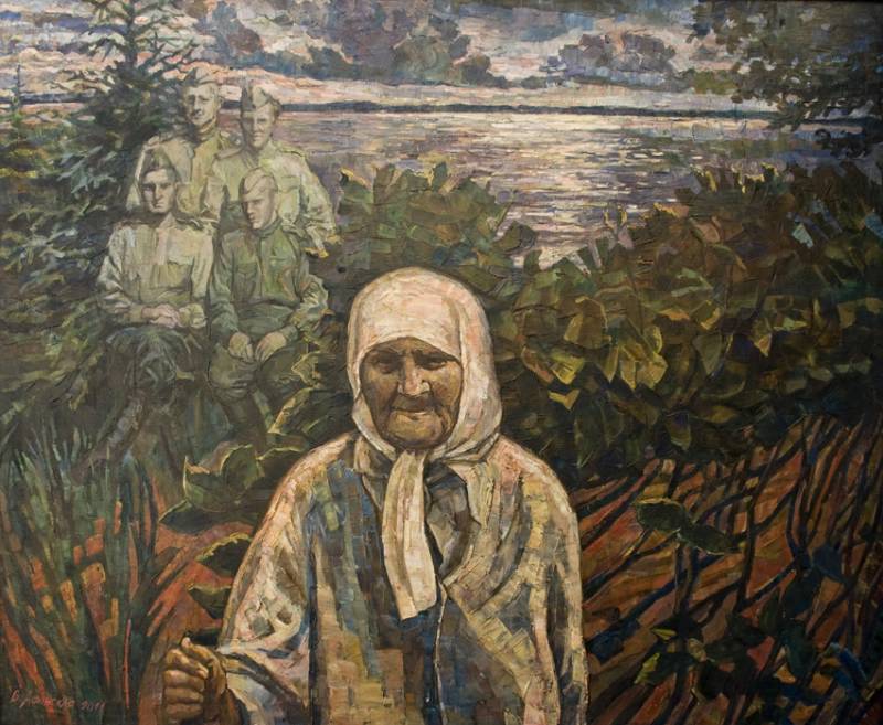 Мать.Баба Дуня
