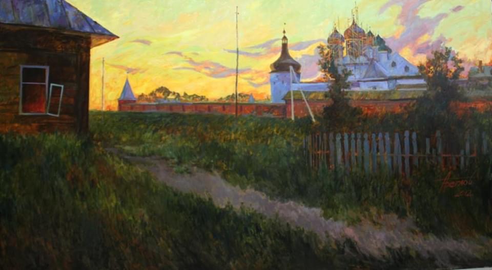 "В последних лучах..." 