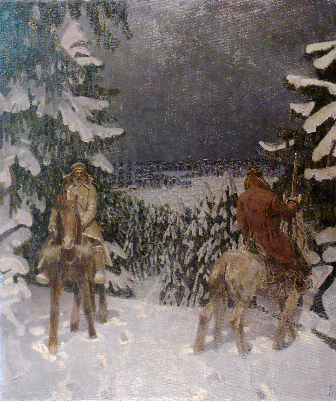 Партизаны