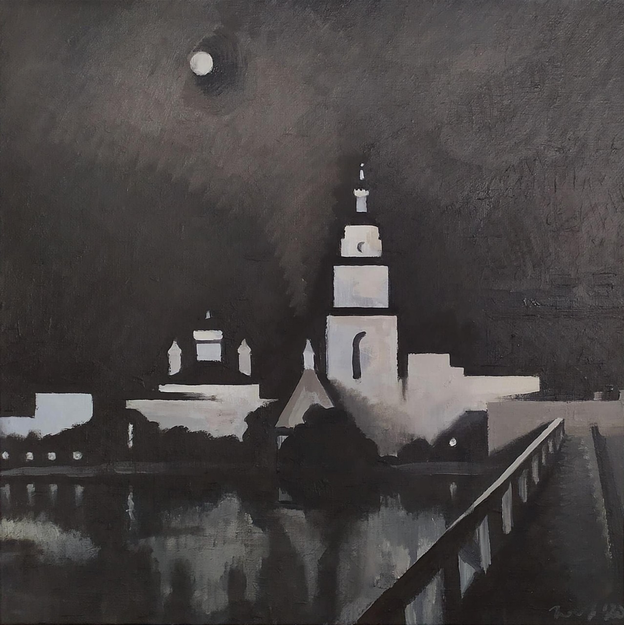 Москва чистая