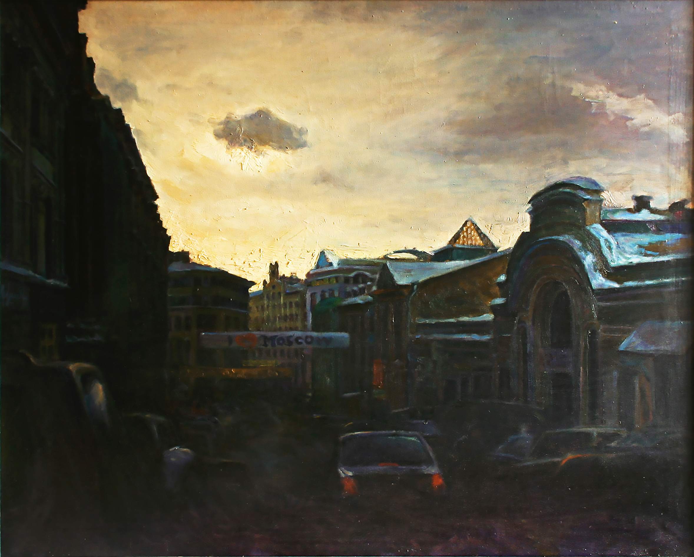 Тучка. Кузнецкий мост.