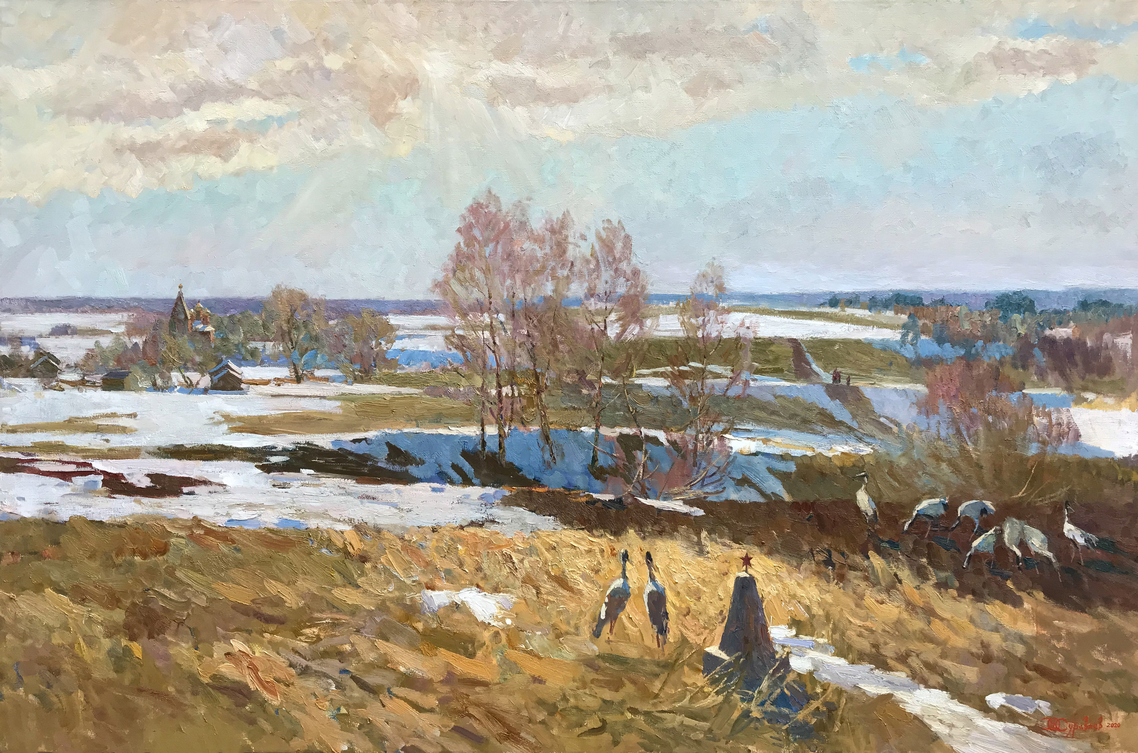 Журавли