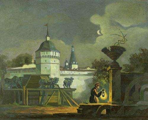 "Старая карусель"