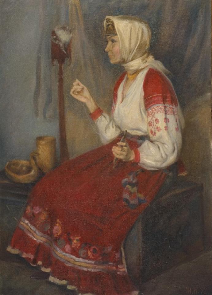 «Портрет»
