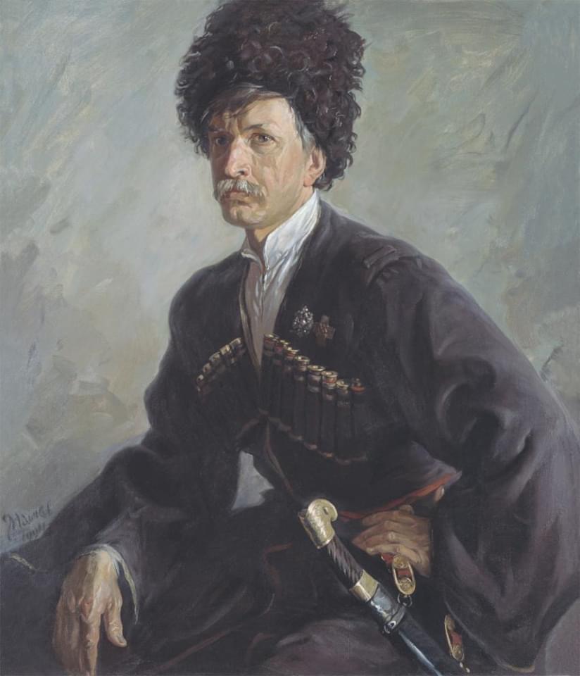 "Кубанец. Н.Трифилов." 