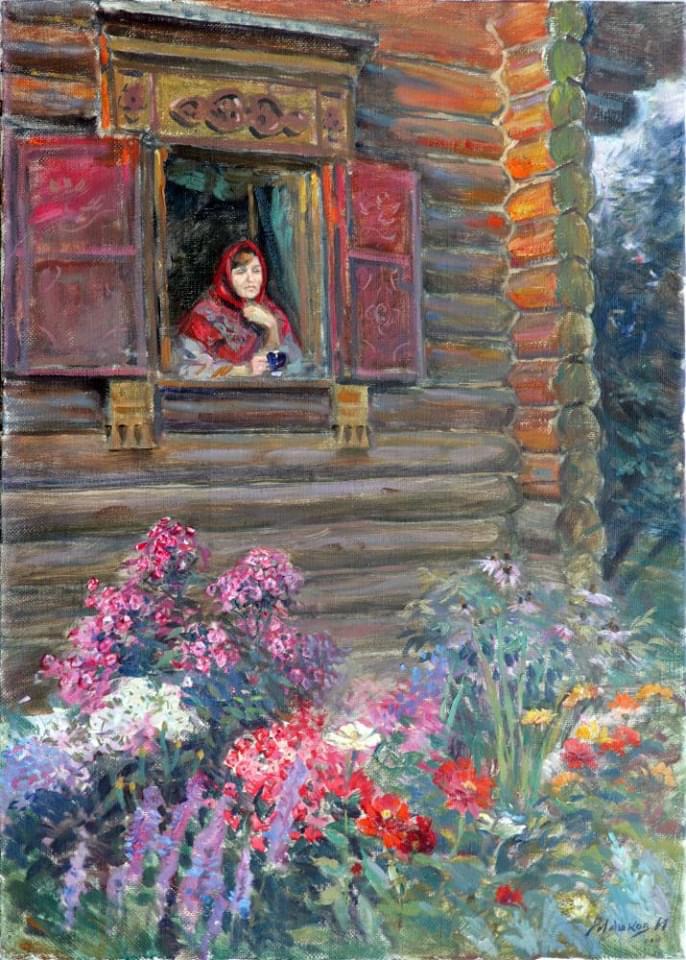 "Призадумалась"