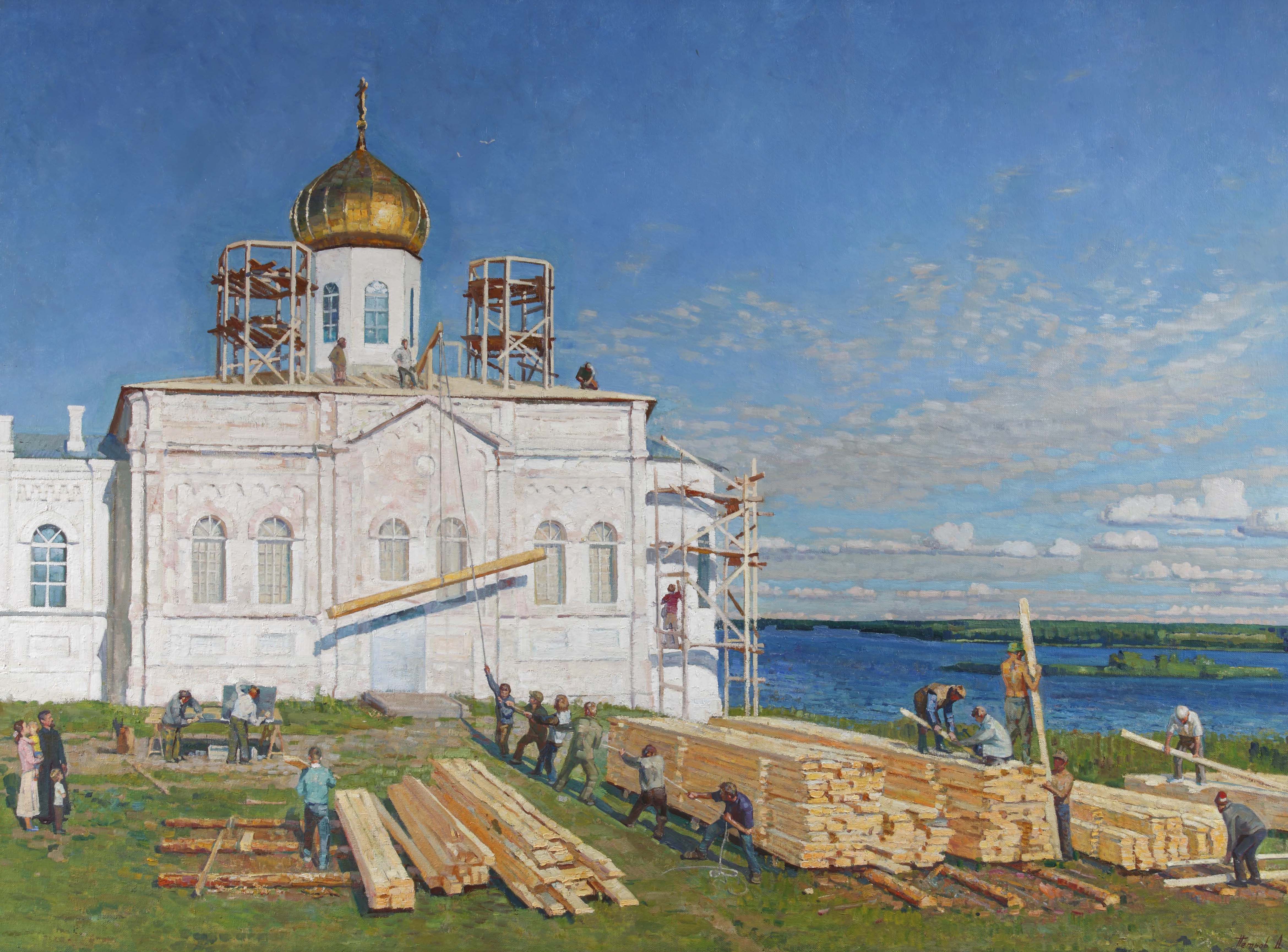 Возрождение