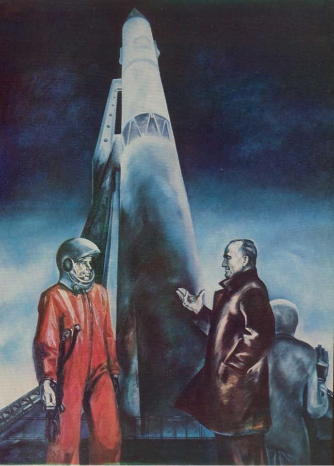 Ю.Гагарин и С.П.Королев