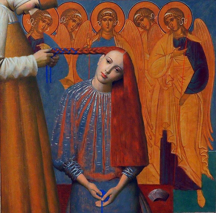 "Разделение косы"