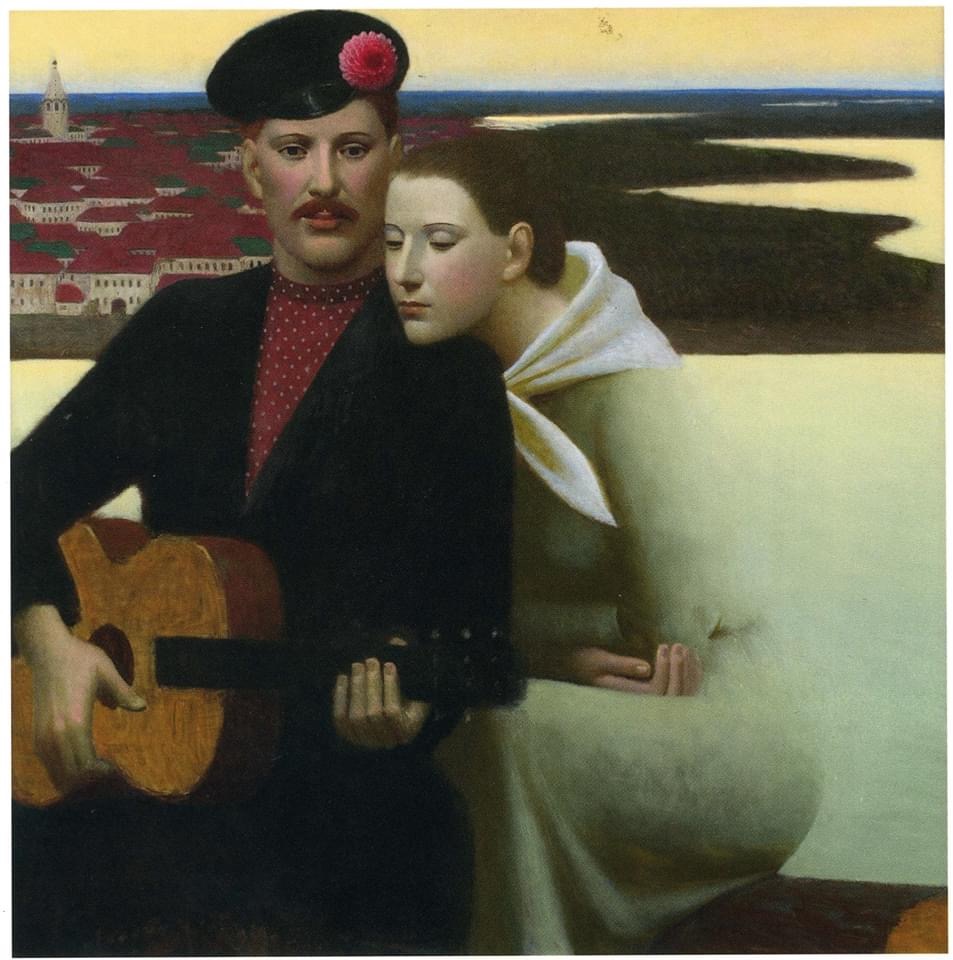 "Лета"