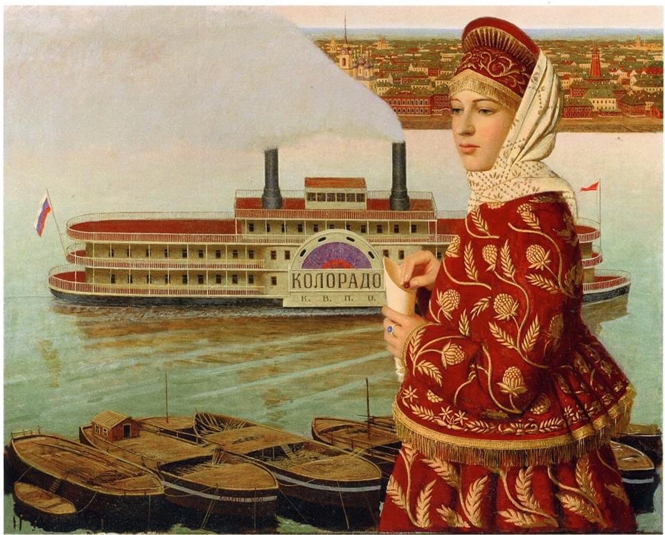 "Кедровые орешки"